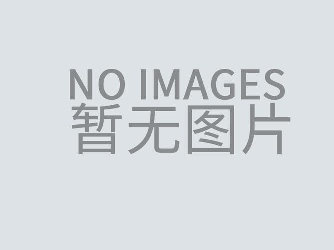 7ª Exposição Internacional de Tecnologia de Aplicações de Equipamentos de Simulação Ambiental de Xangai 2020